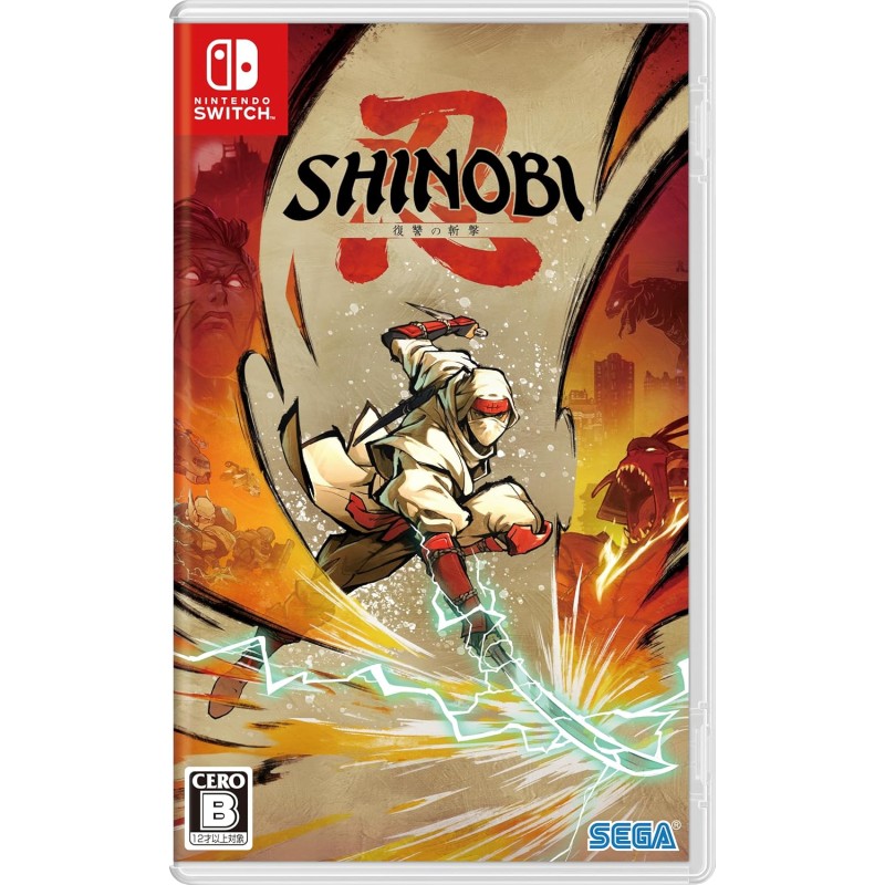 Shinobi: Art of Vengeance Switch (gebraucht) Shinobi: Art of Vengeance Switch (gebraucht)