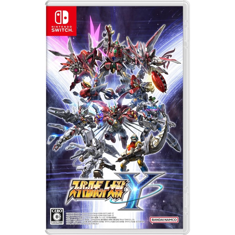 Super Robot Wars Y (Multi-Language) Switch (gebraucht) Super Robot Wars Y (Multi-Language) Switch (gebraucht)