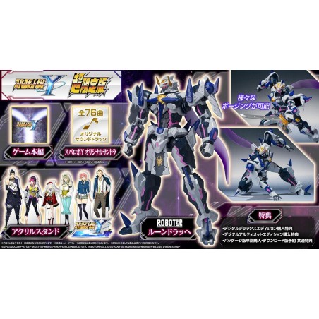 Super Robot Wars Y [Super Limited Edition] (Multi-Language) Switch