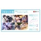 Seifuku Kanojo 2.5 [Full Set] Switch (gebraucht)