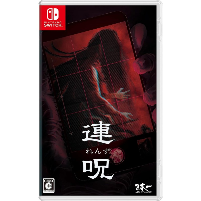 Lens [Limited Edition] Switch (gebraucht)