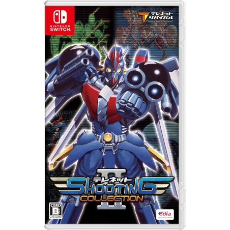 Telenet Shooting Collection II [Limited Edition] Switch