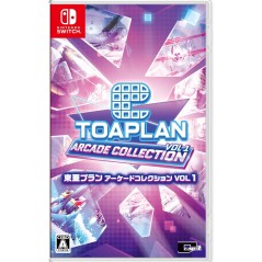 Toaplan Arcade Collection Vol. 1 (Multi-Language) Switch