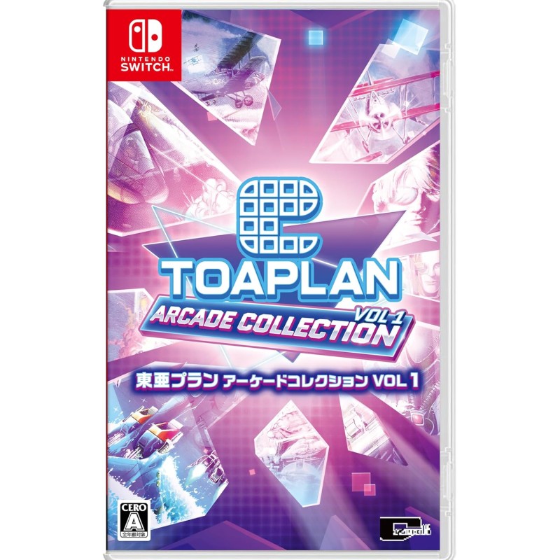 Toaplan Arcade Collection Vol. 1 (Multi-Language) Switch (gebraucht)