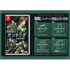 Stories from Sol: The Gun-Dog (Multi-Language) Switch