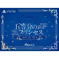 The Quintessential Princesses: Fantasy, the Abyss, and the Magic Academy [Special Edition] PS5