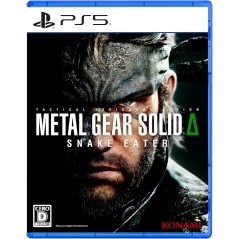 Metal Gear Solid Delta: Snake Eater PS5