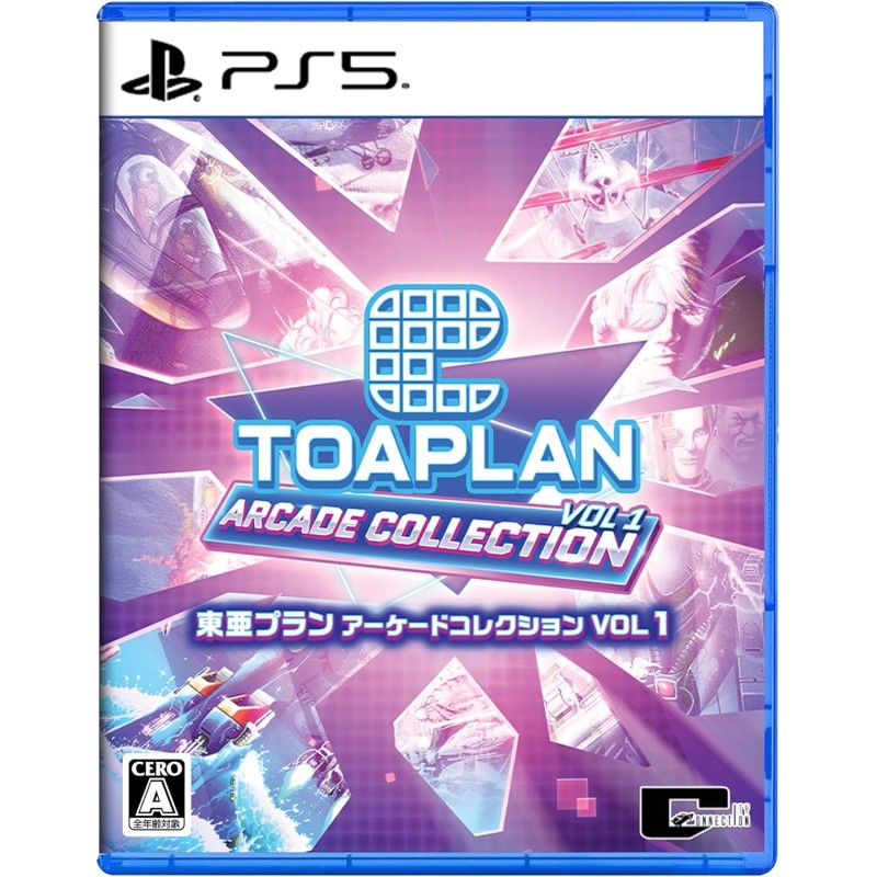 Toaplan Arcade Collection Vol. 1 (Multi-Language) PS5 (pre-owned)