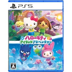 Hello Kitty Island Adventure (Multi-Language) PS5