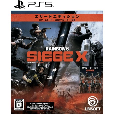 Tom Clancy's Rainbow Six Siege X [Elite Edition] (Multi-Language PS5