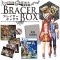 Trails in the Sky 1st Chapter [Limited Edition] PS5