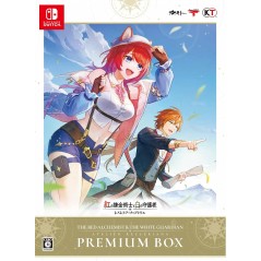Atelier Resleriana: The Red Alchemist & the White Guardian [Premium Box] Switch
