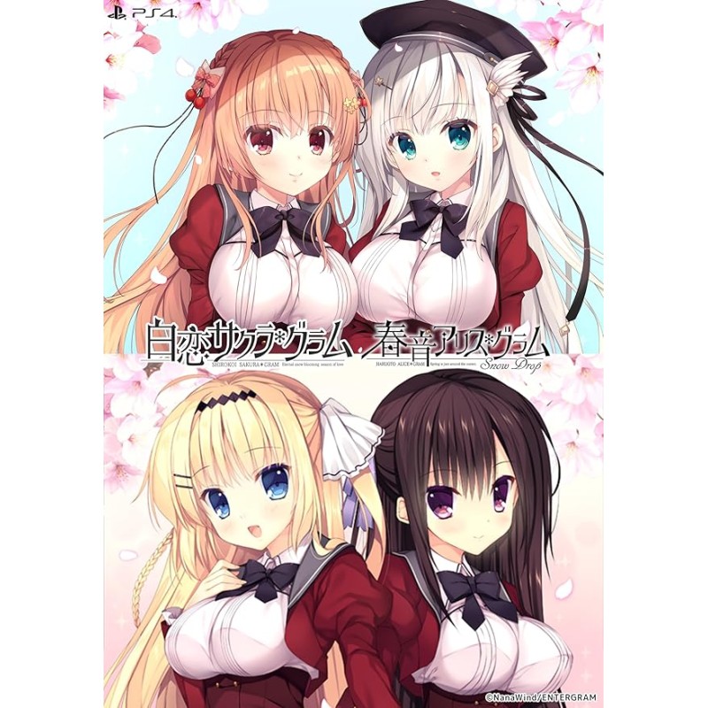 Shirokoi Sakura Gram + Haruoto Alice Gram Set PS4 (gebraucht) Shirokoi Sakura Gram + Haruoto Alice Gram Set PS4 (gebraucht)