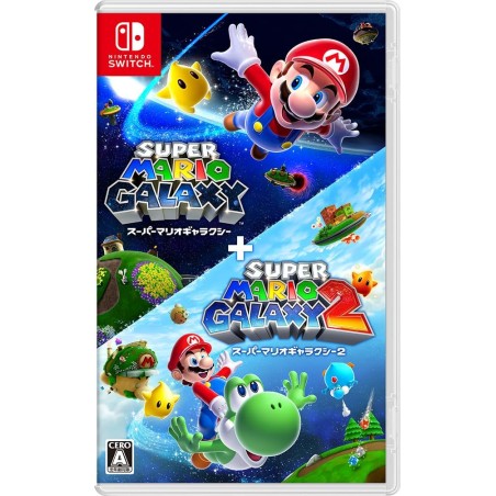 Super Mario Galaxy + Super Mario Galaxy 2 (Multi-Language) Switch