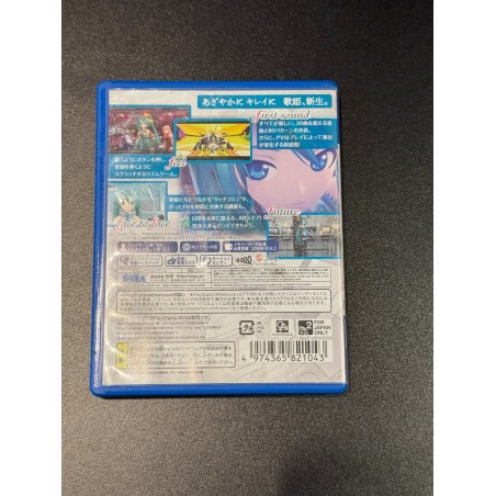 Hatsune Miku -Project DIVA- f PSVita (pre-owned)
