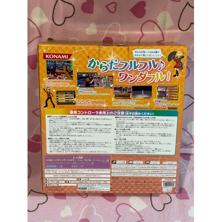 Dance Dance Revolution: Furu Furu Party (Bundle w/ Mat) Wii