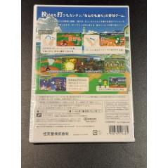 Super Mario Stadium: Family Baseball Wii