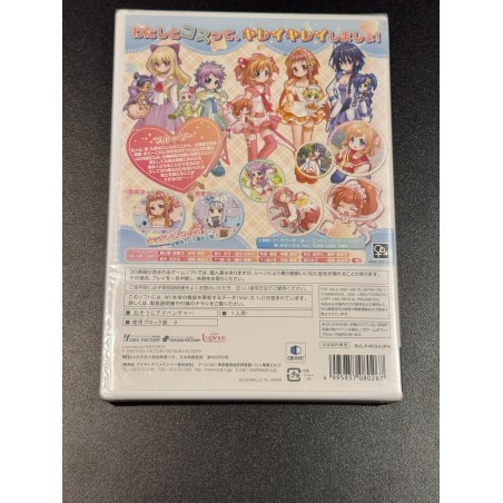 Osouji Sentai Clean Keeper Wii