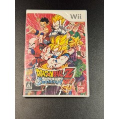 Dragon Ball Z Sparking! NEO Wii