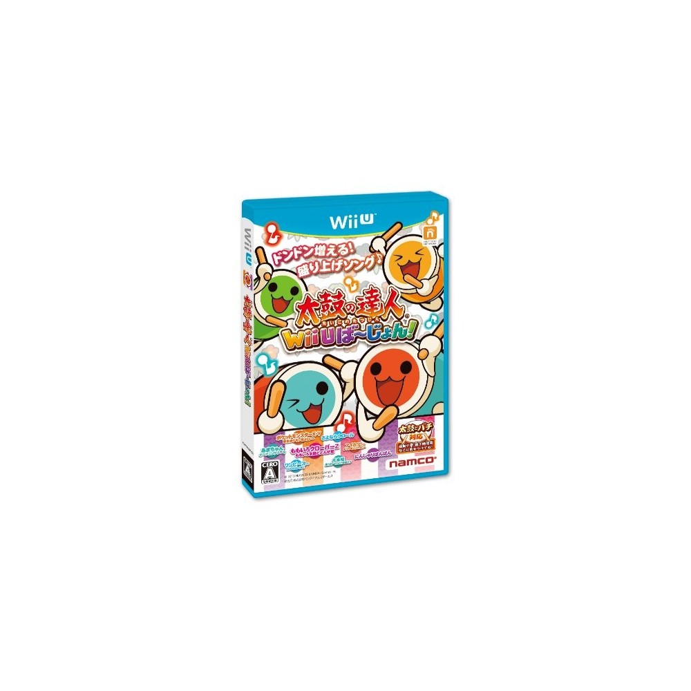 Taiko no Tatsujin: Wii U Version (pre-owned)
