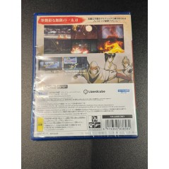 Shinobi: Art of Vengeance PS5