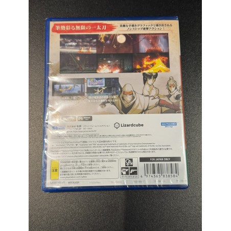 Shinobi: Art of Vengeance PS5