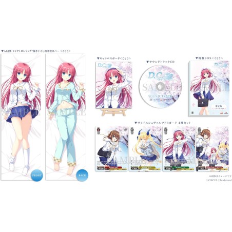 D.C. ~Da Capo~ Re:tune [Kotori Edition Limited Edition] (Multi-Language) Switch