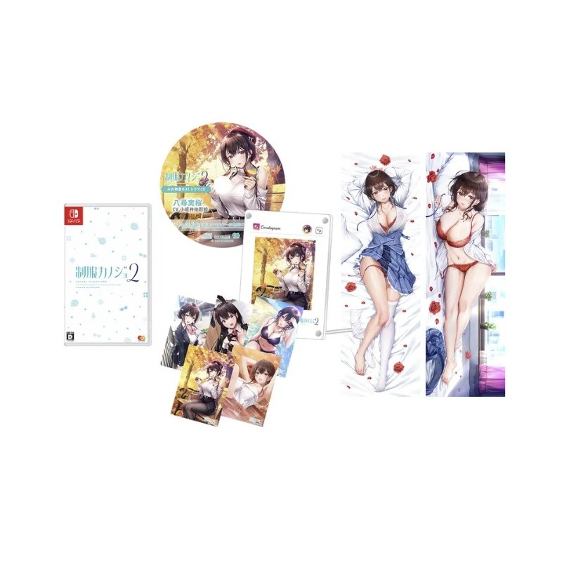 Seifuku Kanojo 2 [Mio's Love Box 3 piece Set] Switch