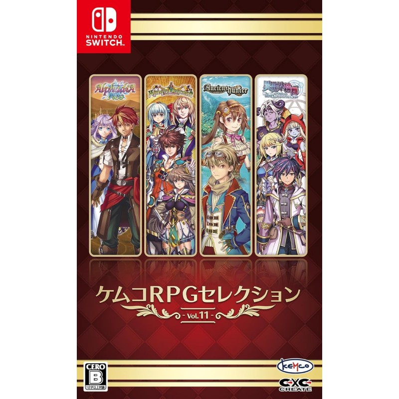 Kemco RPG Selection Vol. 11 (Multi-Language) Switch (pre-owned) Kemco RPG Selection Vol. 11 (Multi-Language) Switch (pre-owned)