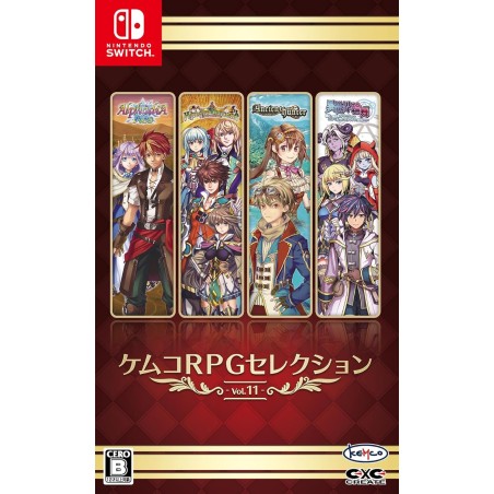 Kemco RPG Selection Vol. 11 (Multi-Language) Switch