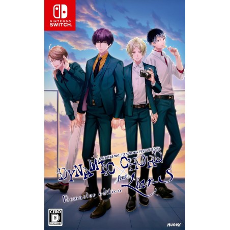 DYNAMIC CHORD feat.Liar-S Remaster edition Switch