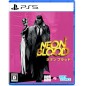 Neon Blood (Multi-Language) PS5 (pre-owned)