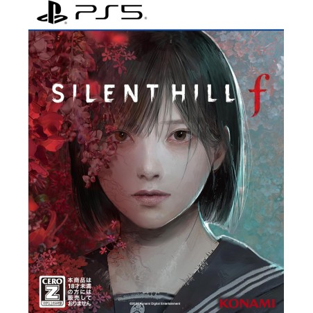 Silent Hill f (Multi-Language) PS5