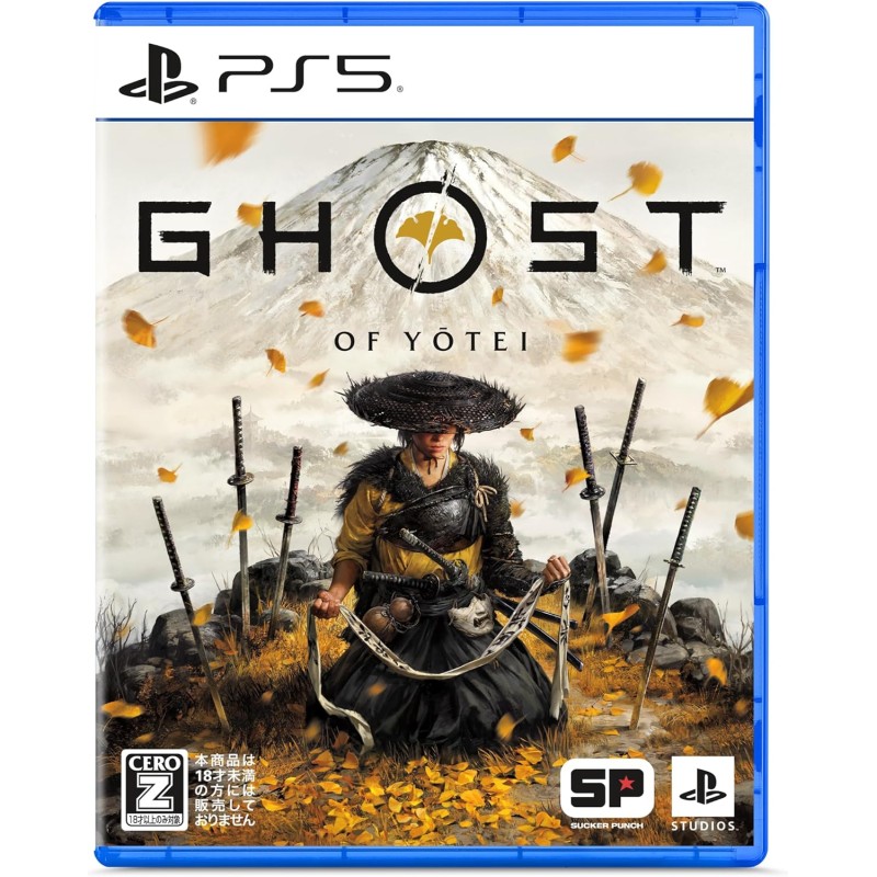 Ghost of Yotei PS5 (gebraucht)
