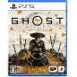 Ghost of Yotei PS5 (gebraucht)