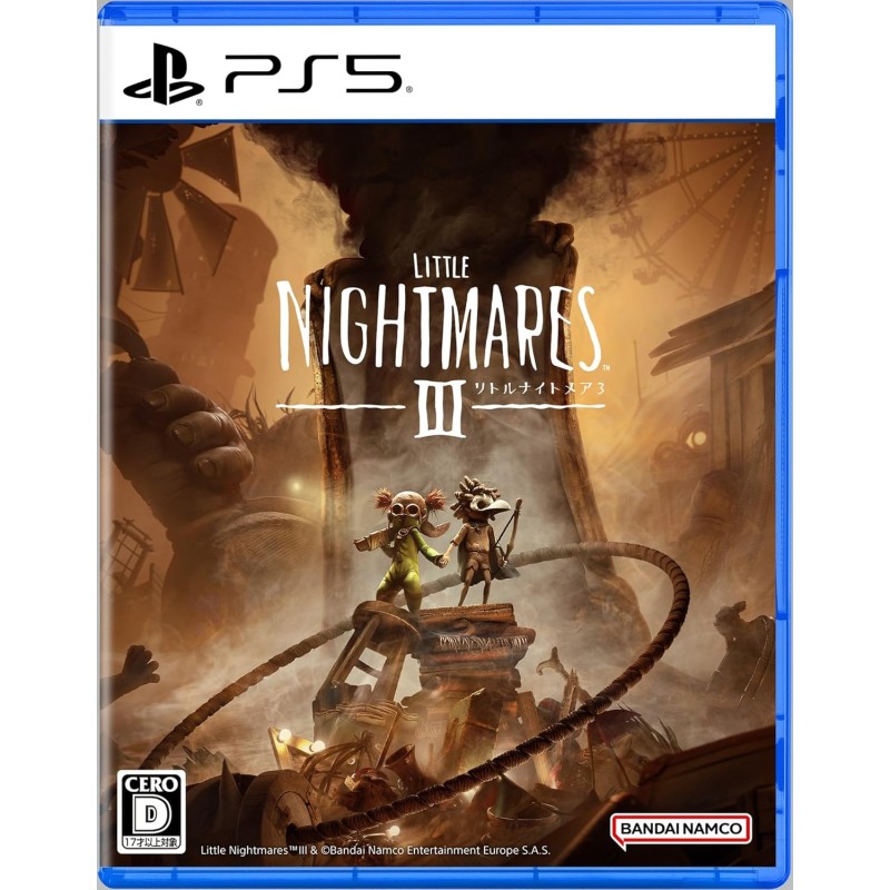 Little Nightmares III PS5 (pre-owned) Little Nightmares III PS5 (pre-owned)