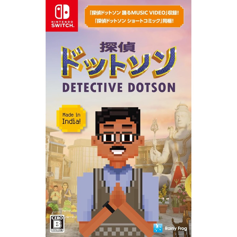 Detective Dotson (Multi-Language) Switch Detective Dotson (Multi-Language) Switch