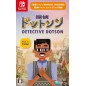 Detective Dotson (Multi-Language) Switch Detective Dotson (Multi-Language) Switch
