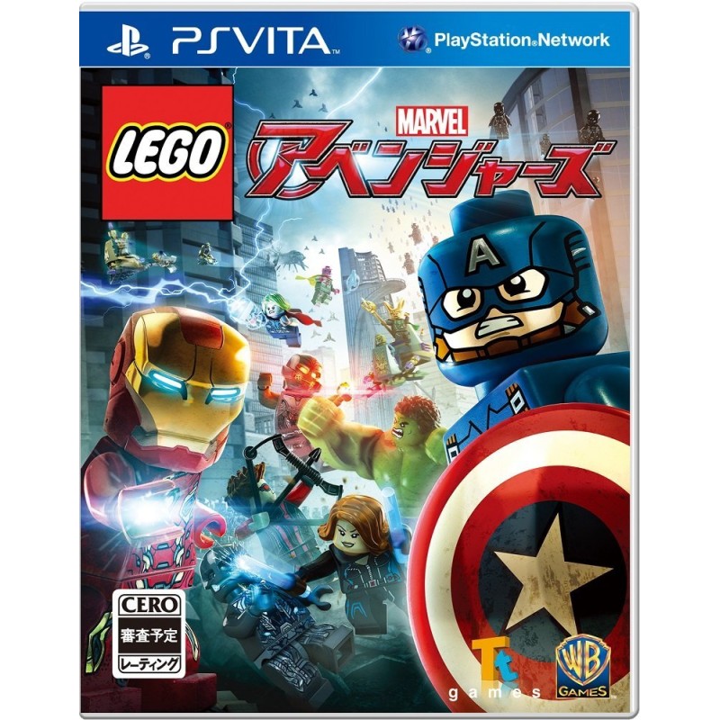 LEGO MARVEL'S AVENGERS PSVita (cartridge only)