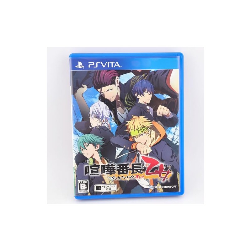KENKA BANCHOU OTOME (pre-owned) PSVita