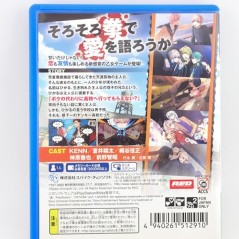 KENKA BANCHOU OTOME (gebraucht) PSVita