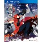 KYOUKAI NO SHIRAYUKI PSVita (cartridge only) KYOUKAI NO SHIRAYUKI PSVita (cartridge only)