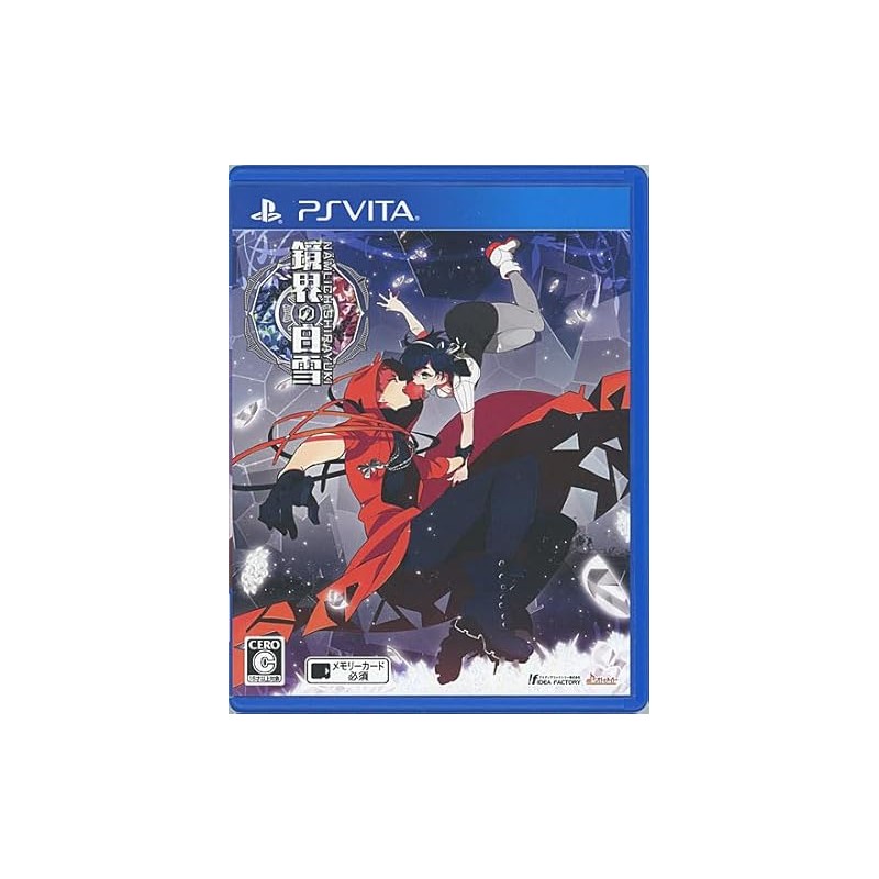 KYOUKAI NO SHIRAYUKI PSVita (gebraucht) KYOUKAI NO SHIRAYUKI PSVita (gebraucht)