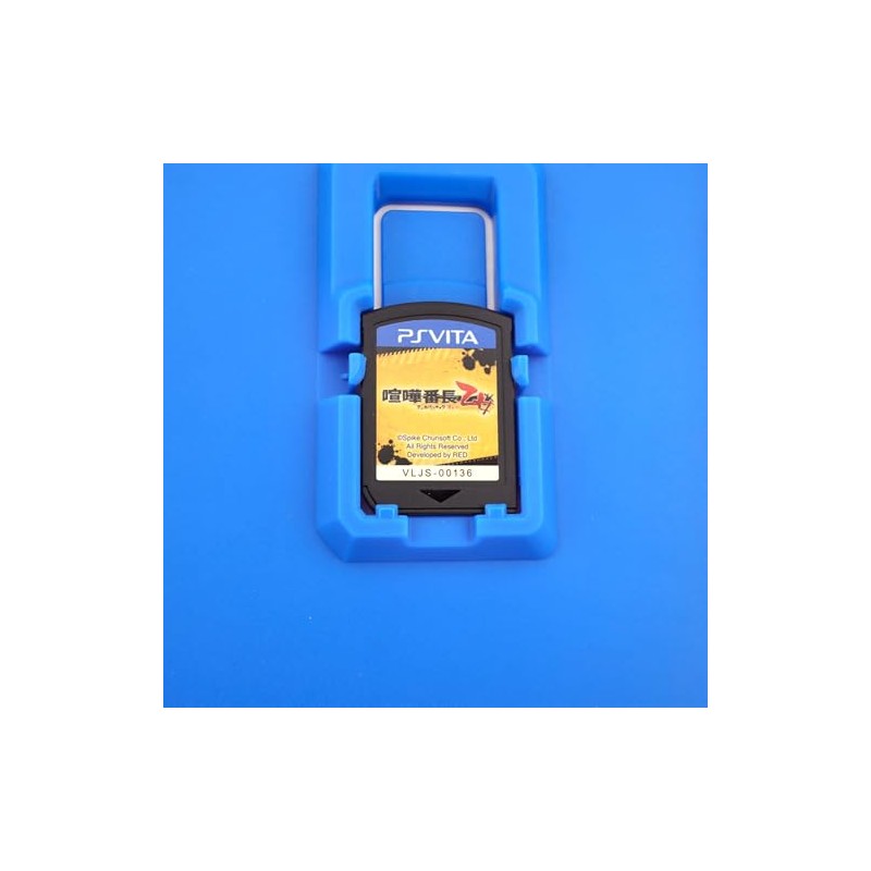 KENKA BANCHOU OTOME PSVita (nur cartridge)
