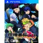 KENKA BANCHOU OTOME PSVita (cartridge only) KENKA BANCHOU OTOME PSVita (cartridge only)