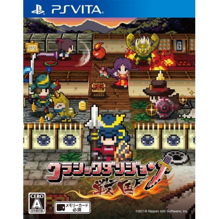 CLASSIC DUNGEON SENGOKU PSVita (cartridge only)