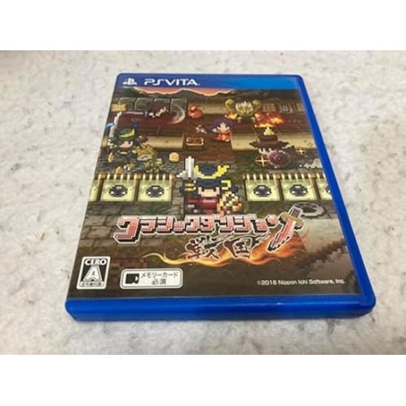CLASSIC DUNGEON SENGOKU (pre-owned) PSVita