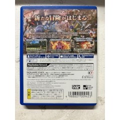 DRAGON QUEST HEROES II: FUTAGO NO OU TO YOGEN NO OWARI (pre-owned) PSVita