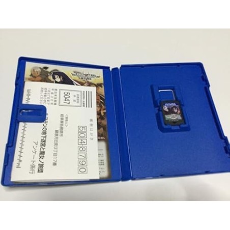 REFRAIN NO CHIKA MEIKYUU TO MAJO NO RYODAN (gebraucht) PSVita