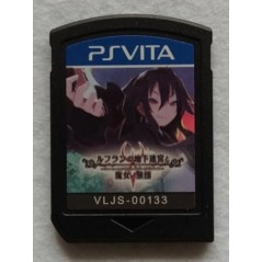 REFRAIN NO CHIKA MEIKYUU TO MAJO NO RYODAN PSVita (nur cartridge)